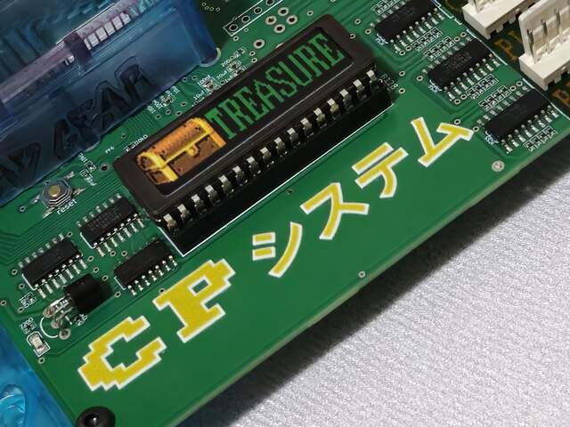 Silk personalizado e EEPROM